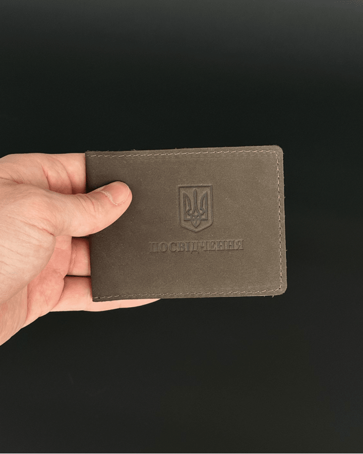 Обкладинка на посвідчення учасника бойових дій три кольори 2727