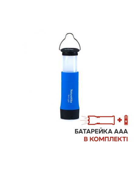 Ліхтар кемпінговий Naturehike NH15A003-I, блакитний