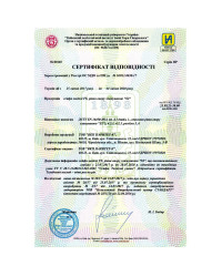 Вогнестійкий сейф FS.157.KE — надійний захист документів і цінностей в Україні
