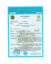 Вогнестійкий сейф FS.180.KE — надійний захист ваших цінностей в Україні