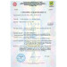 Зламостійкий сейф H. 26.K — українська надійність для ваших цінностей
