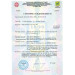 Зламостійкий сейф H.30.E — українська якість і надійний захист