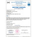 Зламостійкий сейф H.30/50.E — зроблено в Україні