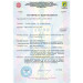 Зламостійкий сейф H.30/50.E — зроблено в Україні