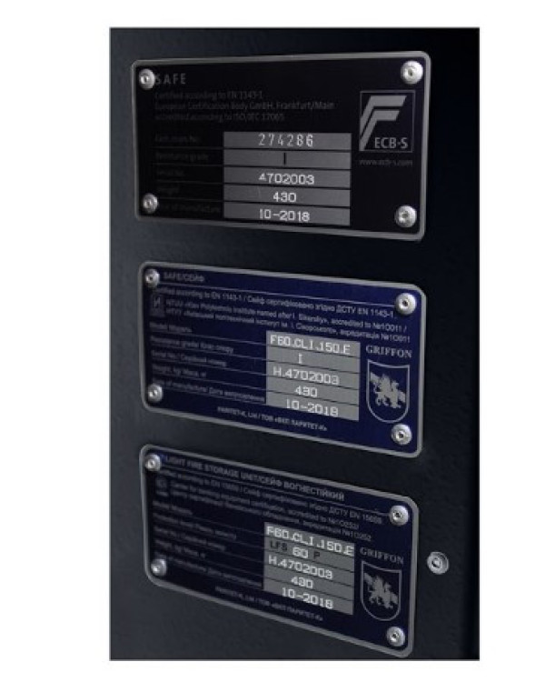 Вогнезламостійкий сейф F60CL I. 150.ET BLACK — надійний вибір для зберігання цінностей і документів в Україні