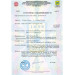 Вогнезламостійкий сейф F60CL I.63.ET BLACK — зроблено в Україні