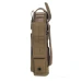 Кобура універсальна, синтетична, molle сумісна A-line СМ17, coyote
