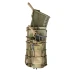Відкритий Підсумок для магазинів ak / ar + пістолетний, molle-сумісний a-line см65