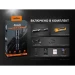 Ліхтар ручний Fenix UC35 V20 CREE XP-L HI V3