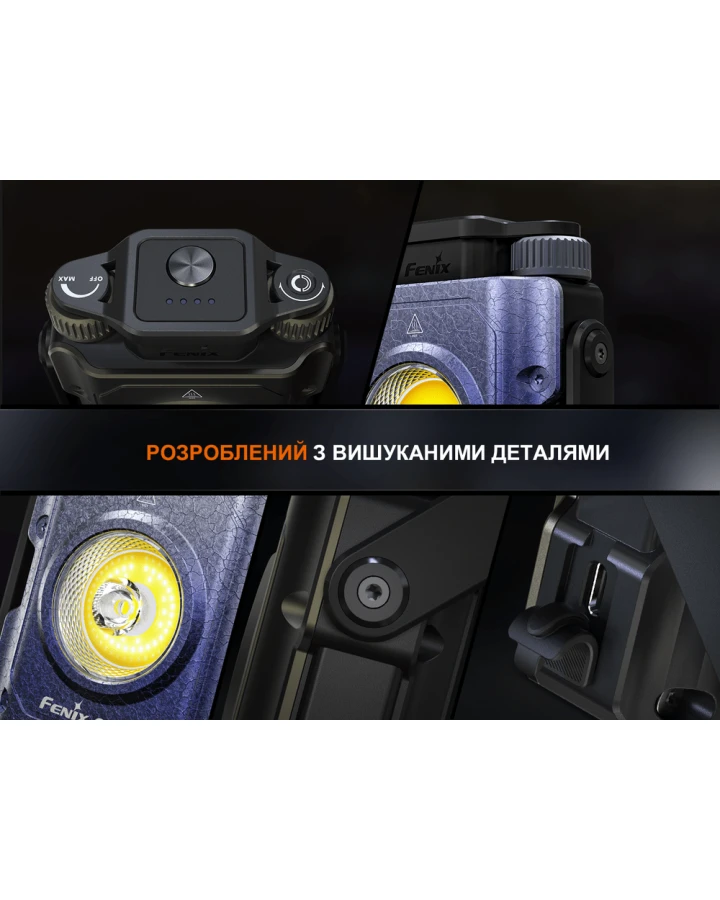 Ліхтар прожектор Fenix CL27R зелений