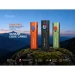 Ліхтар наключний Fenix E06R PRO, помаранчевий