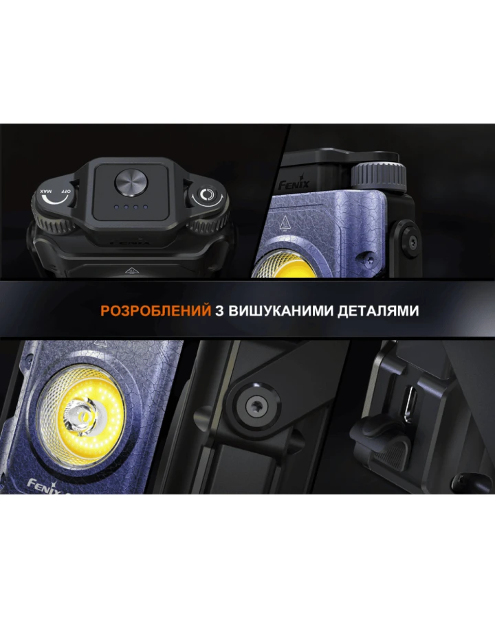 Ліхтар прожектор Fenix CL27R темно-блакитний