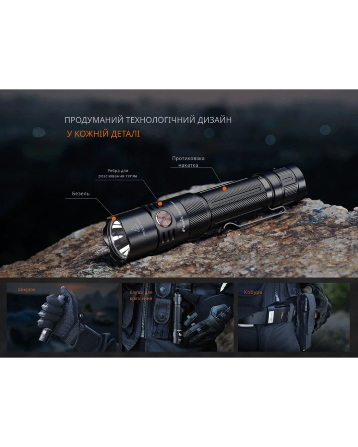 Ліхтар тактичний ручний Fenix PD35R ACE LED 2000 лм + наключний ліхтар CL01 (чорний)  | Лімітована серія