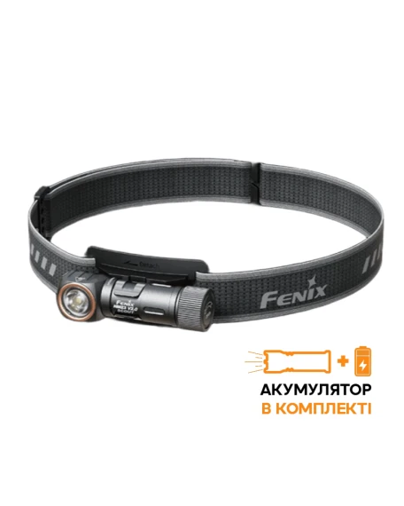 Ліхтар налобний тактичний з червоним світлом Fenix Scout (HM23 V2.0) | Лімітована серія