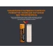 Акумулятор 18650 Fenix (3400 mAh) micro usb зарядка