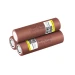 Li-ion Акумулятор LiitoKala HG2 18650 на 3000 mAh для ліхтарів