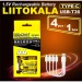 Набір акумуляторів з 4 шт LiitoKala USB-T36 + USB Type-C кабель зарядки