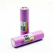 Акумулятор LiitoKala Lii-30Q 18650 3000mah battery