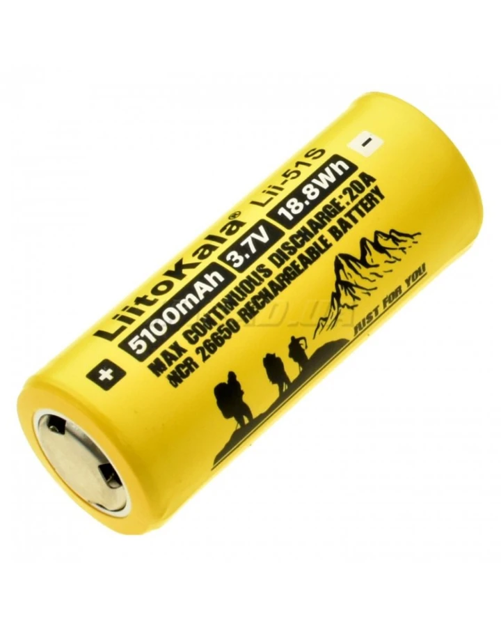 Акумулятор Liitokala Lii-51S 5100 mAh 20A 26650 Li-ion