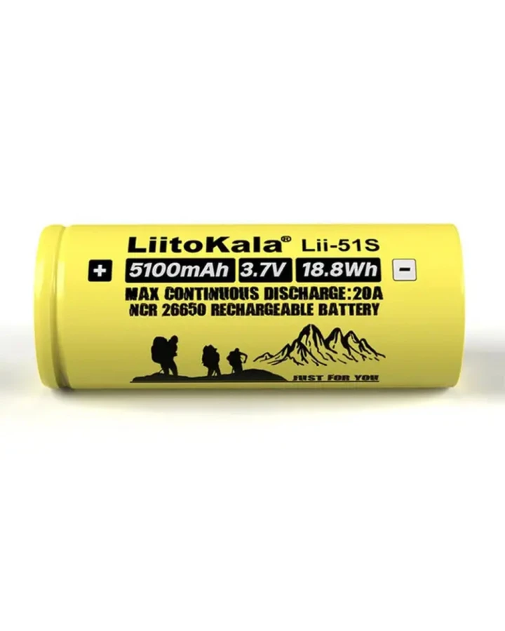 Акумулятор Liitokala Lii-51S 5100 mAh 20A 26650 Li-ion