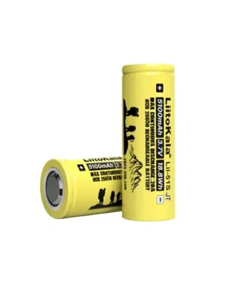 Акумулятор Liitokala Lii-51S-JT 5100 mAh 20A 26650 Li-ion