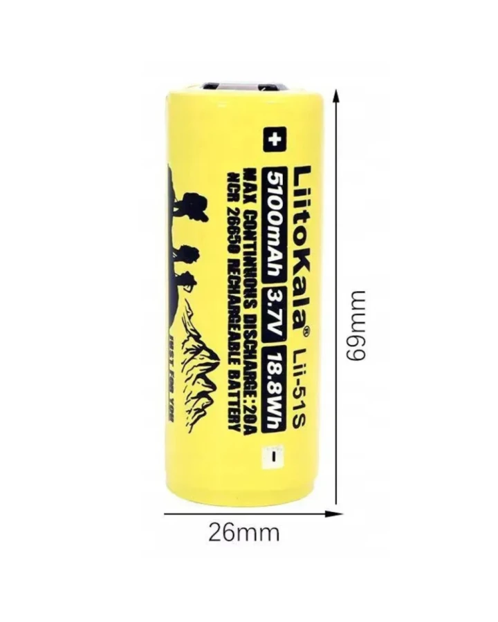 Акумулятор Liitokala Lii-51S-PCB 5100 mAh 20A 26650 Li-ion