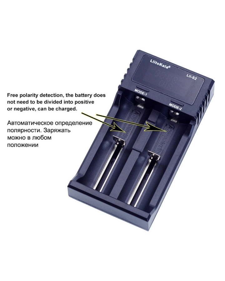 Зарядний пристрій Liitokala Lii-S2, 2 канала, Ni-Mh/Li-ion/LiFePo4, USB, LCD, Box