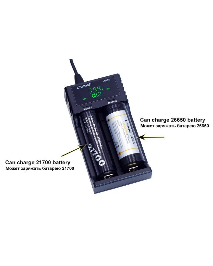 Зарядний пристрій Liitokala Lii-S2, 2 канала, Ni-Mh/Li-ion/LiFePo4, USB, LCD, Box