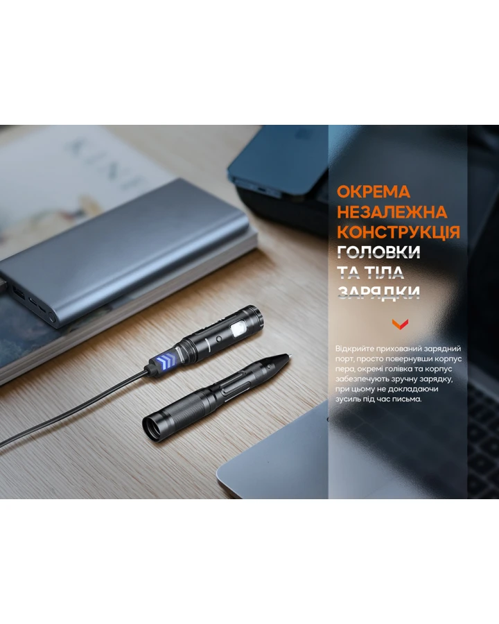 Fenix T6 тактична ручка з ліхтариком чорна
