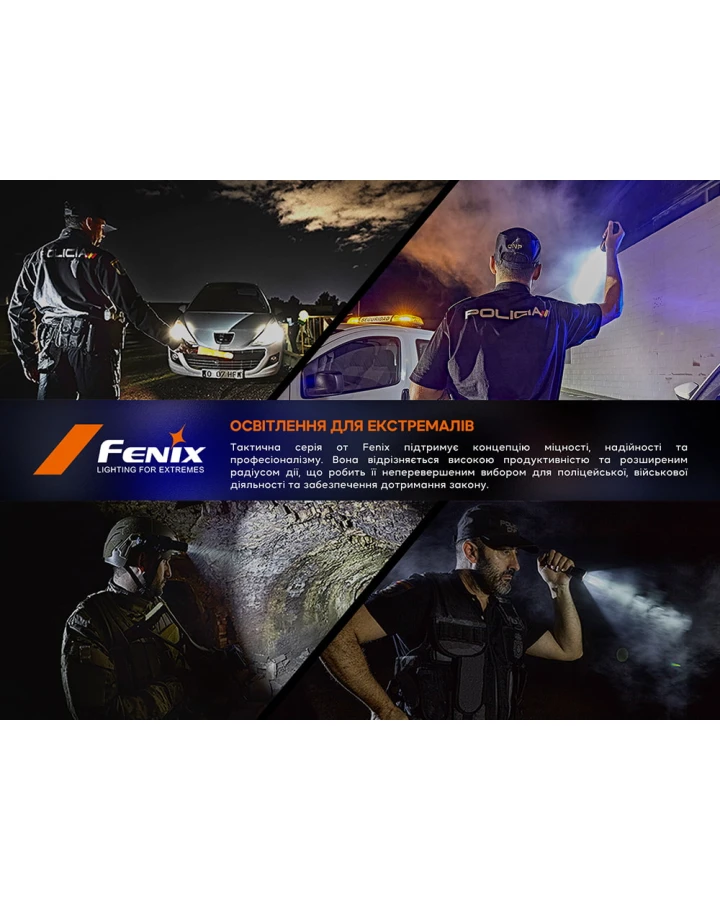 Fenix T6 тактична ручка з ліхтариком синя