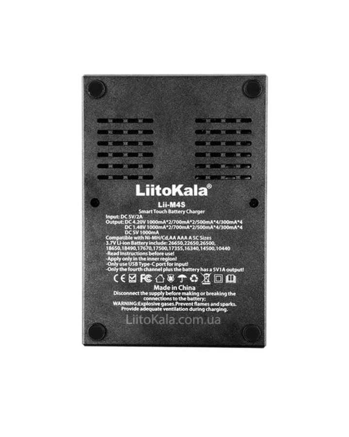 Зарядний пристрій LiitoKala Lii-M4S