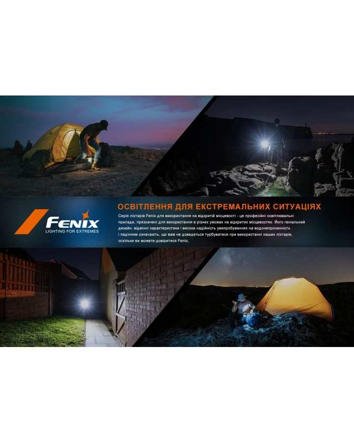Ліхтар кемпінговий Fenix CL26R Pro, темно-зелений