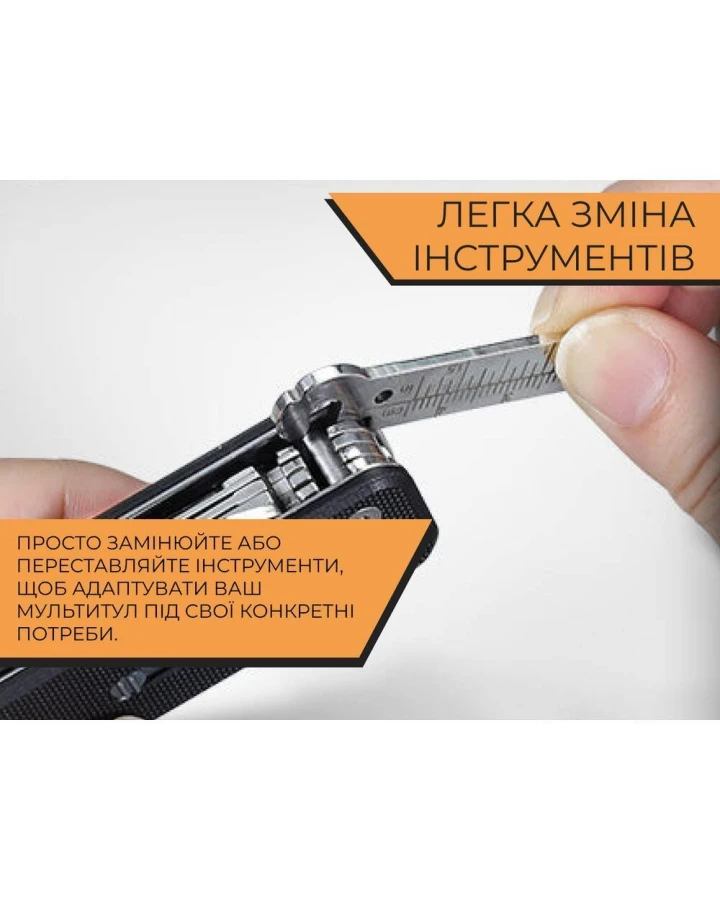 Мультитул Roxon Mini Flex Companion S504G