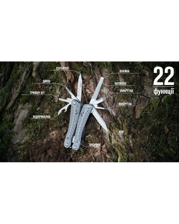 Мультитул Multi Tool Ganzo G105 G3130