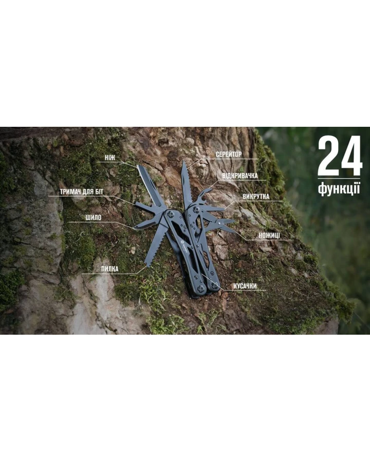 Мультитул Multi Tool Ganzo G202B