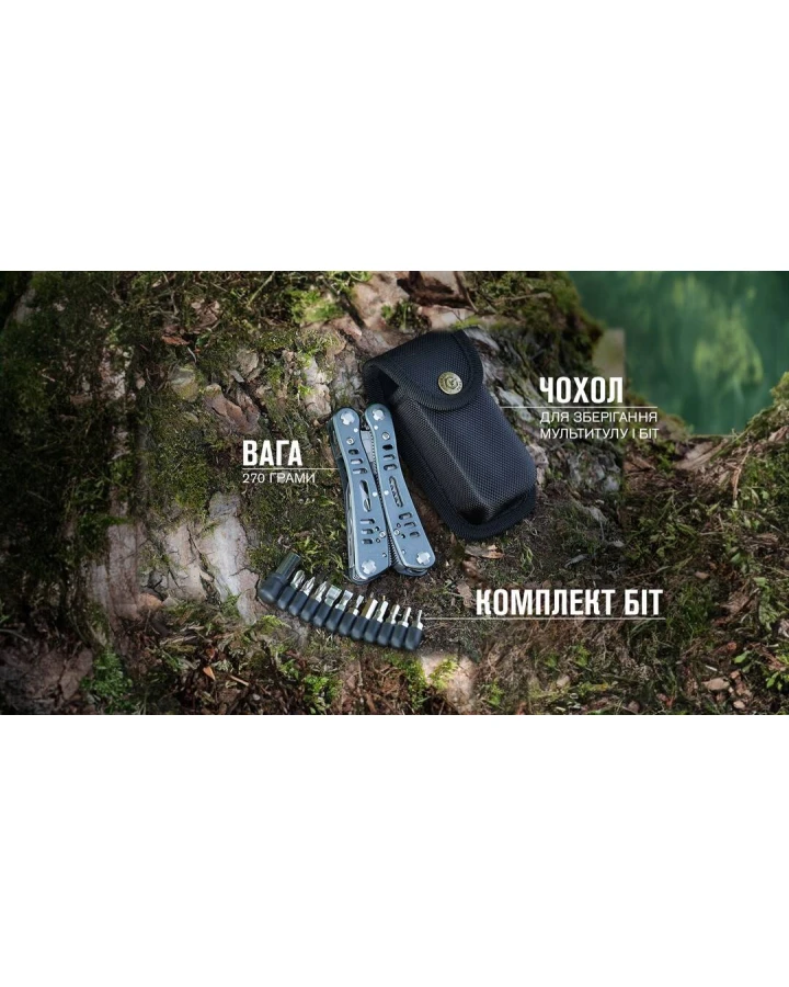 Мультитул Multi Tool Ganzo G203