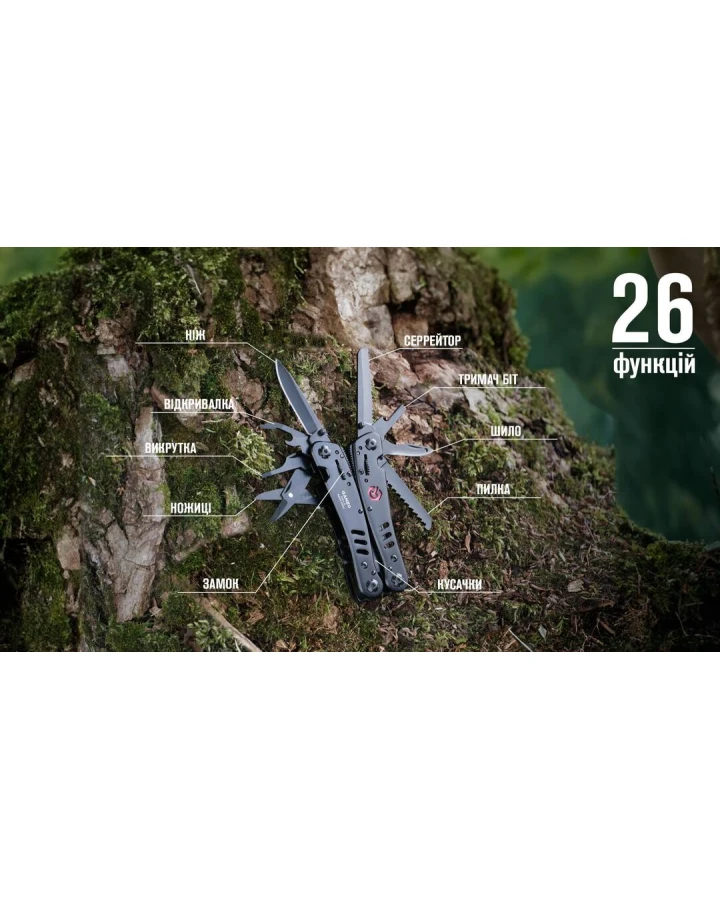 Мультитул Multi Tool Ganzo G301-В