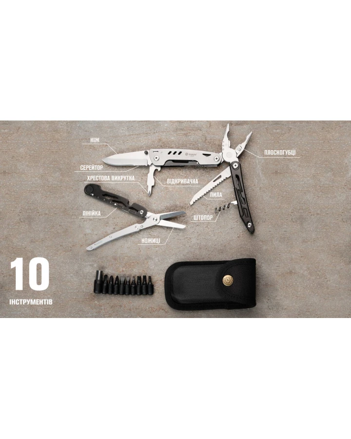 Мультитул Multi Tool Ganzo G304