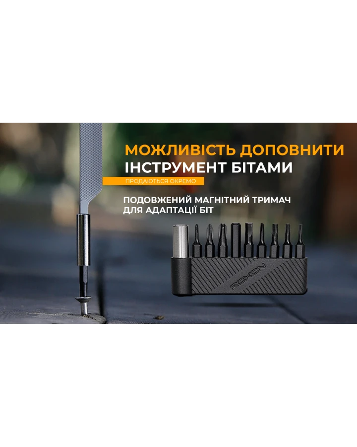Мультитул-молоток Roxon H1, чорний