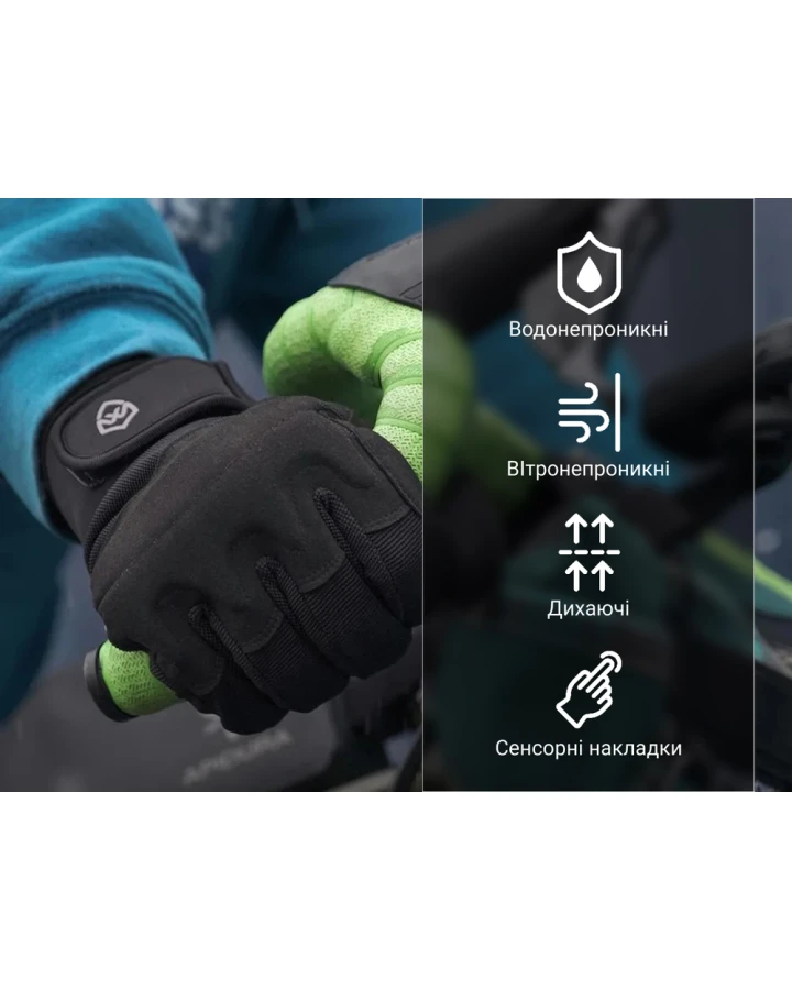 Рукавички водонепроникні Dexshell Arendal Biking Gloves V 2.0, p-p L, зимові, чорні