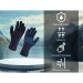 Рукавички водонепроникні Dexshell ThermFit 3.0 Gloves, темно-блакитні, розмір M