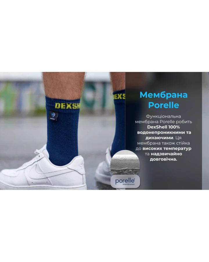 Шкарпетки водонепроникні Dexshell Ultra Thin Crew NL, p-p М, сині