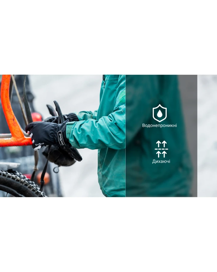 Рукавички водонепроникні Dexshell Ultra Weather Outdoor Gloves, p-p L, зимові