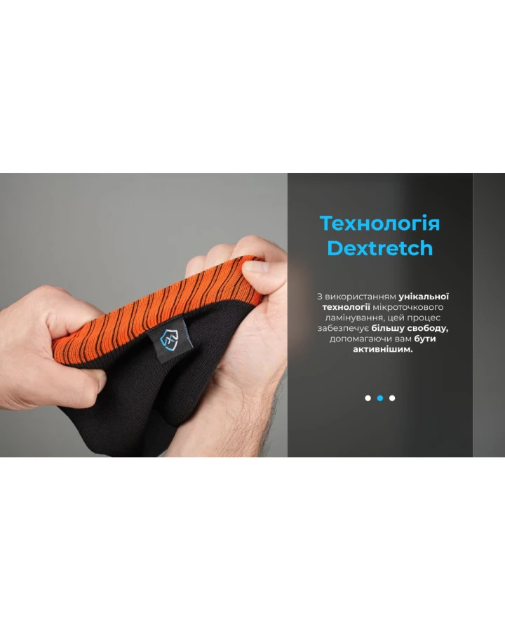 Водонепроникні шкарпетки DexShell Hytherm Pro DS634 M (39-42)