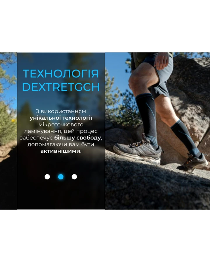 Водонепроникні шкарпетки Dexshell Longlite Socks 2.0, блакитні полоски, розмір XL (47-49)