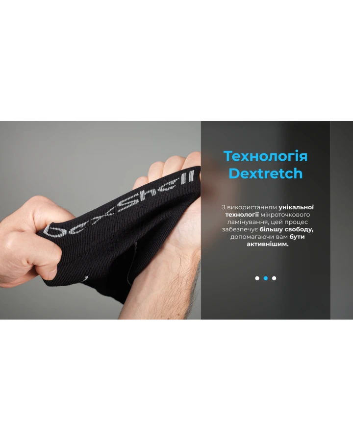 Шкарпетки водонепроникні Dexshell Compression Mudder, р-р XL, сірі