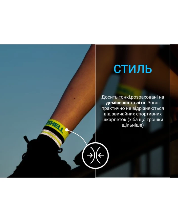 Шкарпетки водонепроникні Dexshell Pro visibility Cycling, р-р XL (47-49), чорні