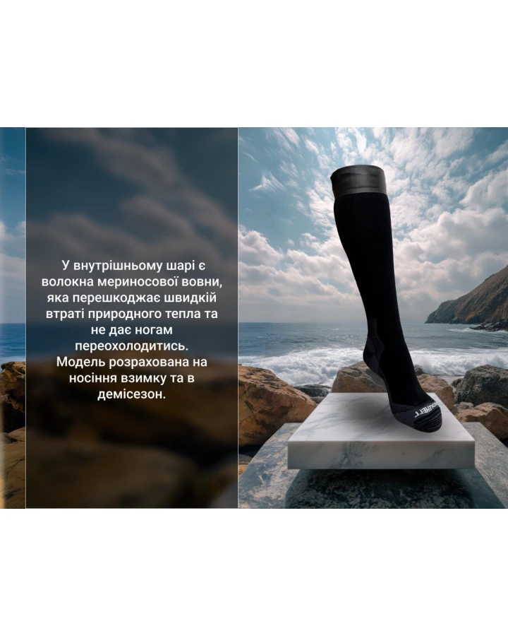 Шкарпетки водонепроникні Dexshell Wading Pro Socks, чорні, розмір S (36-38)
