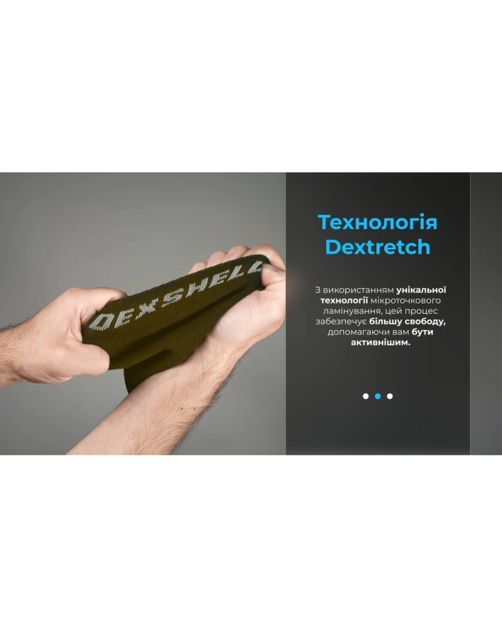 Шкарпетки водонепроникні Dexshell Ultra Thin Crew OG, р-р XL, хакі
