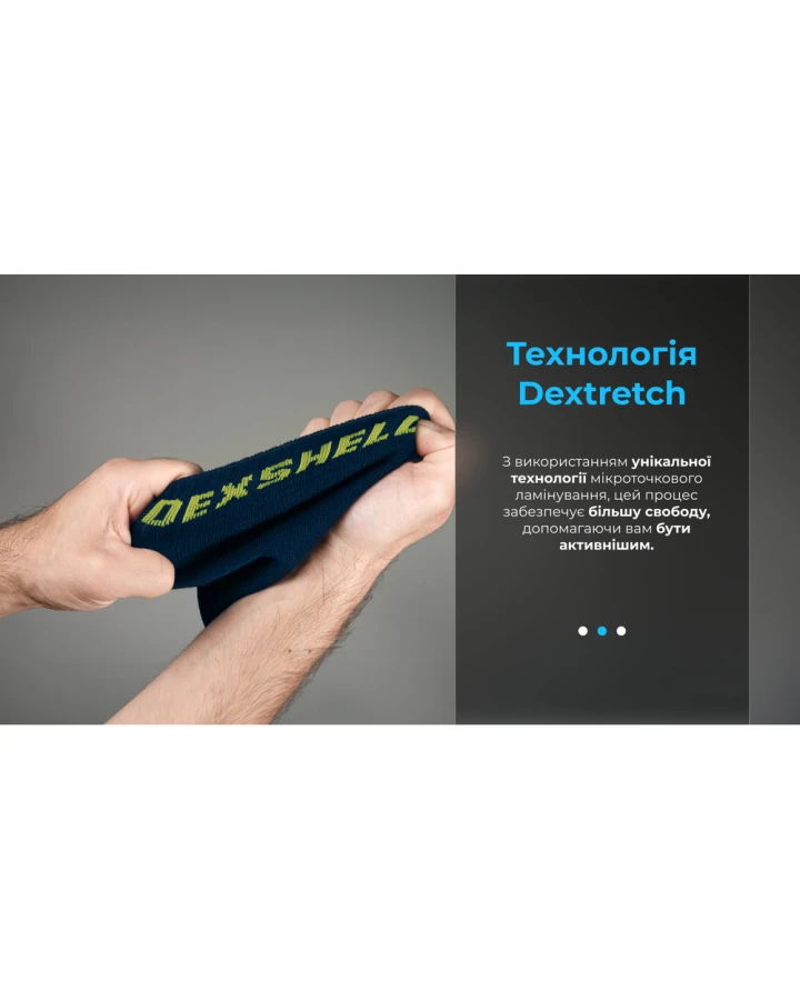 Шкарпетки водонепроникні Dexshell Ultra Thin Crew NL, p-p S, сині